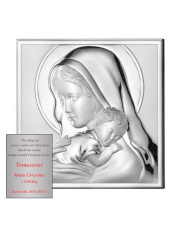 Obrazek srebrny Matka Boska z dzieciątkiem - 12 x 12 cm