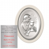 Obrazek srebrny Komunia Święta Chłopiec owal - 8,5 x 11 cm