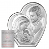 Obrazek srebrny Święta Rodzina w sercu - 36,5 x 41,6 cm