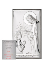Obrazek Komunia Chłopiec z Jezusem - 12 x 20 cm