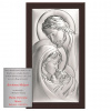 Obrazek srebrny Święta Rodzina na brązowym drewnie 15 x 27 cm