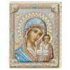 Ikona Madonna Kazańska - 16 x 20 cm