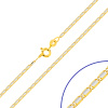 Złoty łańcuszek Valentino z białym złotem 50 cm - pr. 585